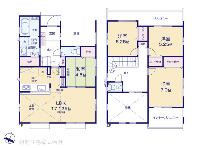 G00394244 神奈川県相模原市中央区田名 新築一戸建て 3290万円【間取図】