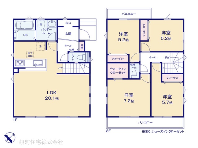 G00394249 神奈川県茅ヶ崎市今宿 新築一戸建て 4299万円【間取図】