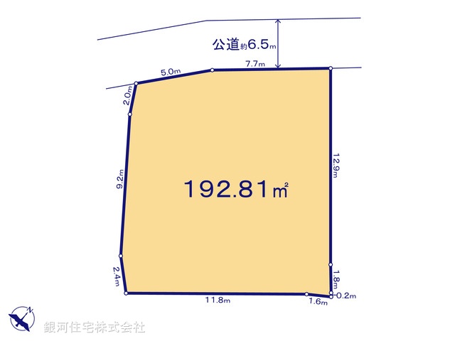 G00394251 神奈川県横浜市港南区芹が谷５丁目 土地 3480万円【区画図】