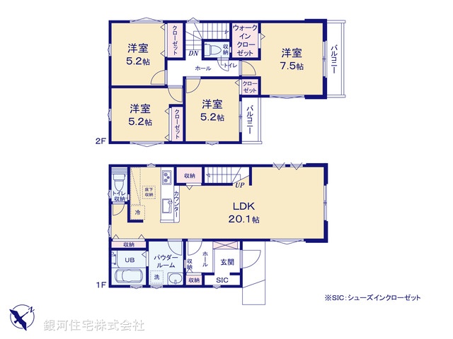 G00394253 神奈川県相模原市南区栄町 新築一戸建て 5999万円【間取図】
