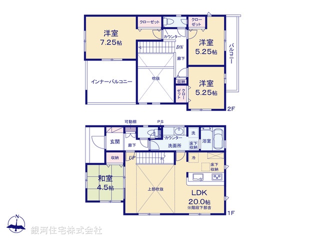G00394256 神奈川県平塚市南金目 新築一戸建て 3980万円【間取図】