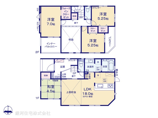 G00394257 神奈川県平塚市南金目 新築一戸建て 4080万円【間取図】