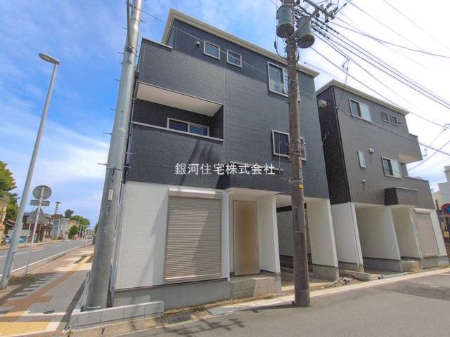 夕陽ヶ丘