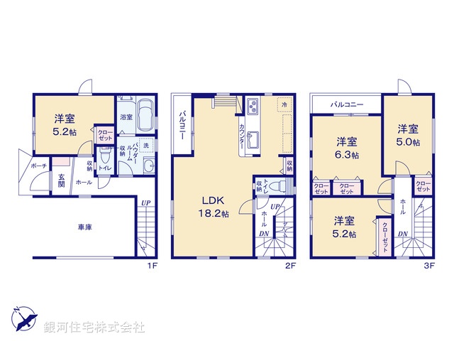 G00394259 神奈川県平塚市夕陽ヶ丘 新築一戸建て 5199万円【間取図】