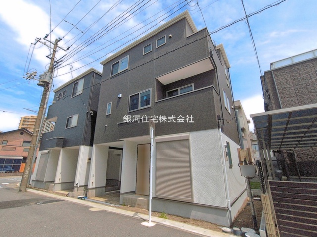 夕陽ヶ丘