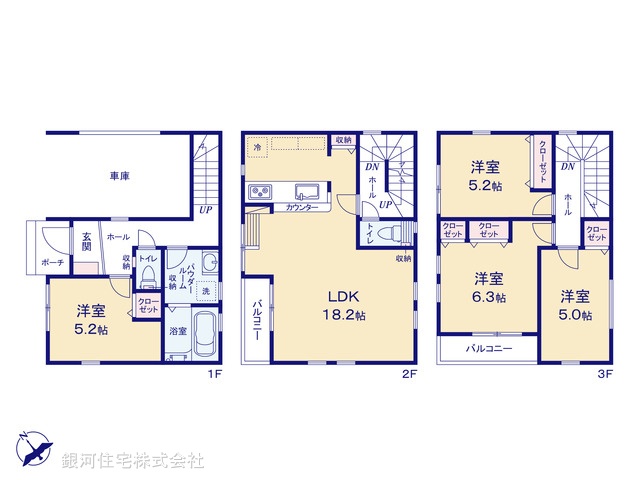 G00394260 神奈川県平塚市夕陽ヶ丘 新築一戸建て 4999万円【間取図】