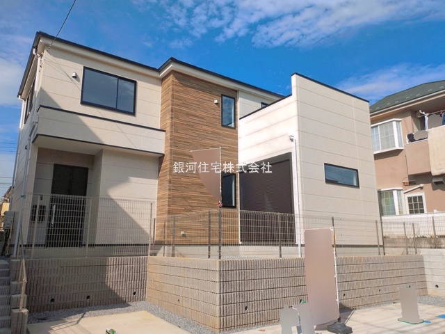 大字東深井