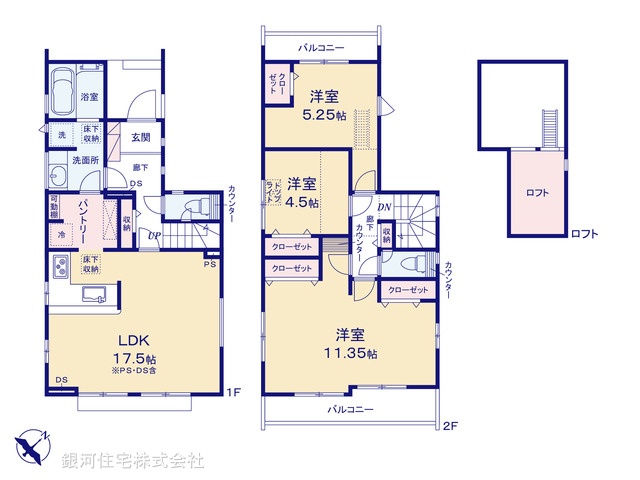 G00394270 千葉県千葉市稲毛区長沼町 新築一戸建て 3290万円【間取図】
