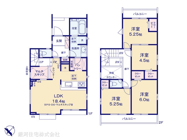 G00394271 千葉県千葉市稲毛区長沼町 新築一戸建て 3390万円【間取図】