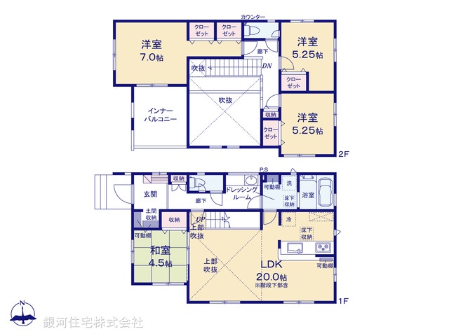 G00394274 神奈川県厚木市妻田東１丁目 新築一戸建て 4880万円【間取図】