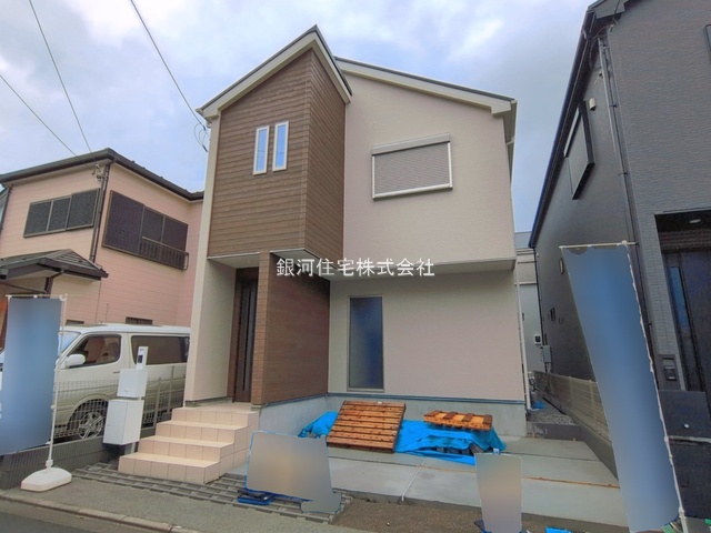 上溝４丁目