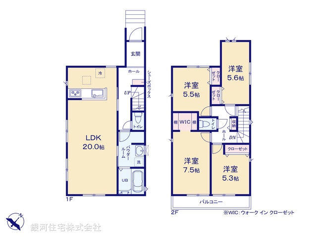 G00394277 神奈川県相模原市中央区上溝４丁目 新築一戸建て 4390万円【間取図】
