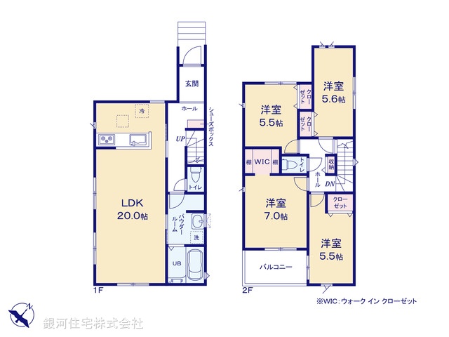 G00394278 神奈川県相模原市中央区上溝４丁目 新築一戸建て 4290万円【間取図】