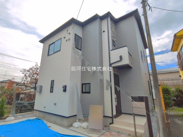 狭山５丁目