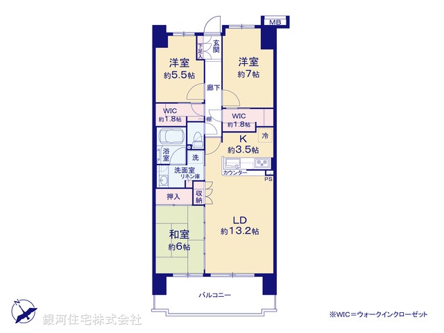 G00394291 埼玉県志木市柏町１丁目 中古マンション 3580万円【間取図】