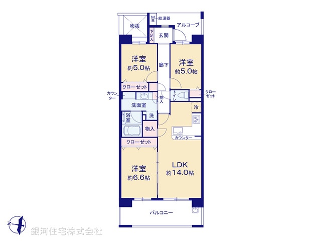 G00394296 千葉県船橋市夏見１丁目 中古マンション 5799万円【間取図】