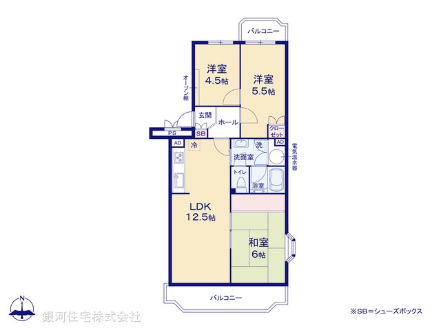 G00394301 神奈川県厚木市岡田２丁目 中古マンション 1540万円【間取図】