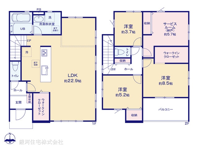 G00394317 神奈川県平塚市御殿４丁目 新築一戸建て 3799万円【間取図】
