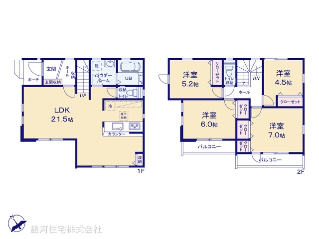 G00394321 神奈川県相模原市南区栄町 新築一戸建て 6199万円【間取図】