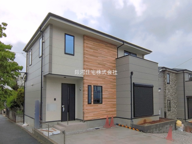 寺尾台１丁目