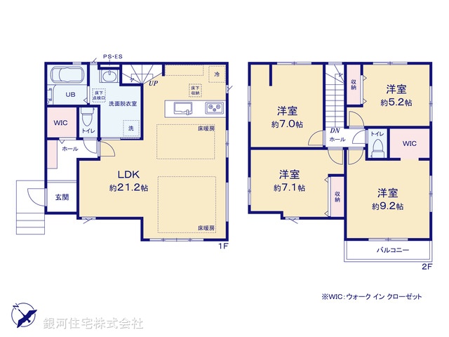 G00394325 神奈川県川崎市多摩区寺尾台１丁目 新築一戸建て 6799万円【間取図】