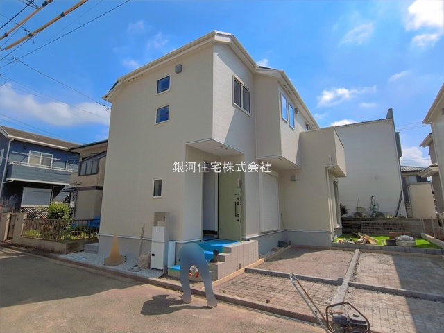 淵野辺本町５丁目