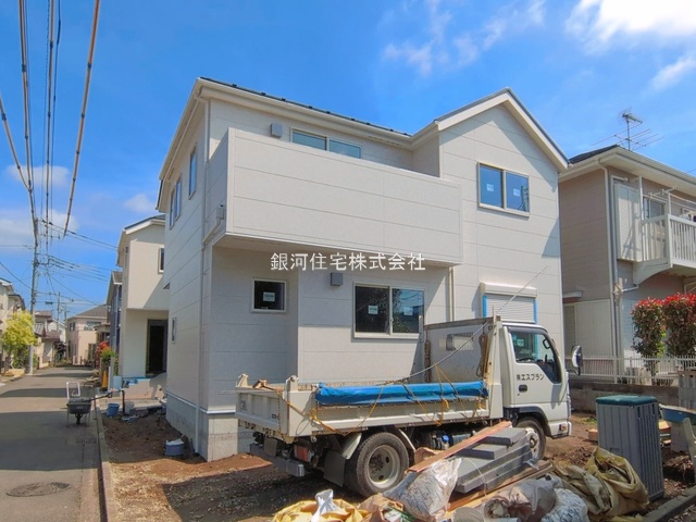 淵野辺本町５丁目