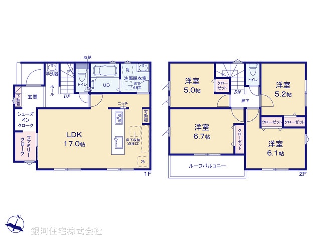 G00394331 神奈川県相模原市中央区淵野辺本町５丁目 新築一戸建て 4480万円【間取図】