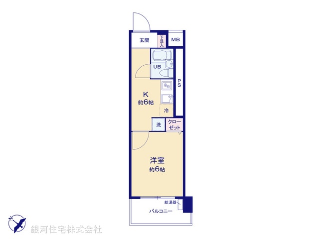 G00394351 東京都品川区南大井５丁目 中古マンション 1580万円【間取図】