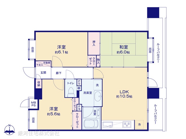 G00394356 埼玉県所沢市西所沢１丁目 中古マンション 3280万円【間取図】