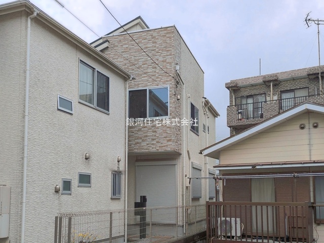 羽沢町