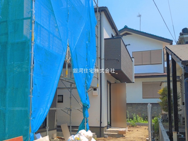 室田３丁目