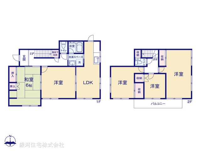 G00394365 東京都西多摩郡日の出町大字平井 中古一戸建て 898万円【間取図】