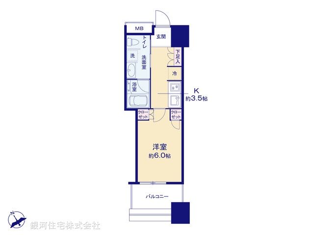 G00394369 東京都豊島区東池袋２丁目 中古マンション 4799万円【間取図】