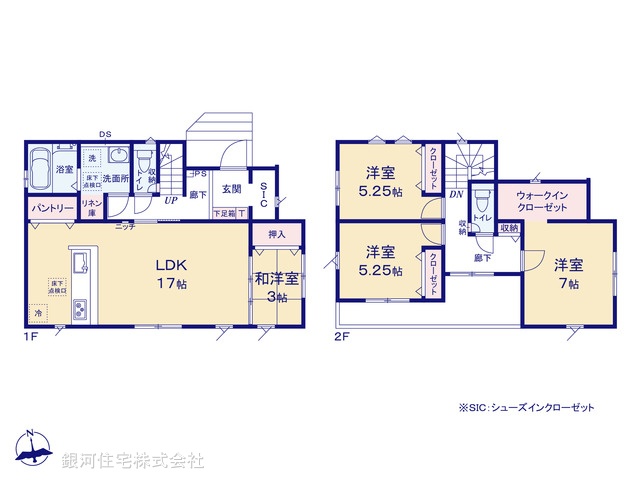 G00394372 埼玉県熊谷市肥塚 新築一戸建て 3199万円【間取図】