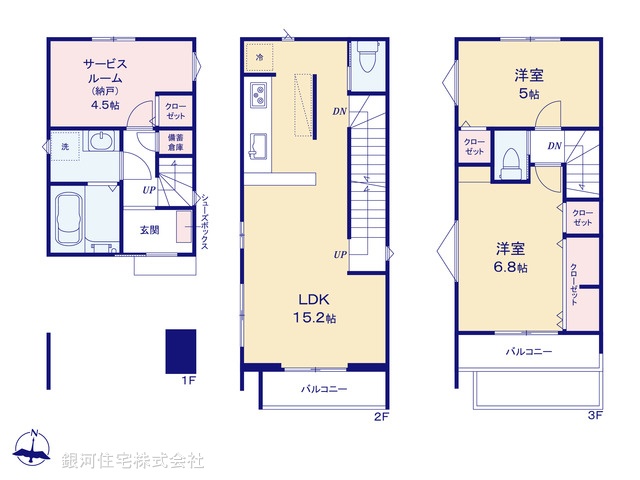 G00394389 埼玉県川口市大字小谷場 新築一戸建て 4580万円【間取図】