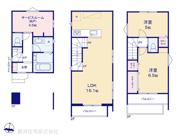 G00394390 埼玉県川口市大字小谷場 新築一戸建て 4480万円【間取図】
