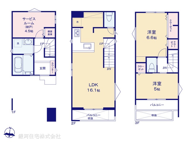 G00394391 埼玉県川口市大字小谷場 新築一戸建て 4580万円【間取図】