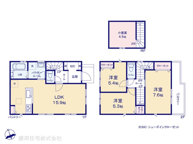 G00394393 神奈川県藤沢市渡内４丁目 新築一戸建て 4690万円【間取図】