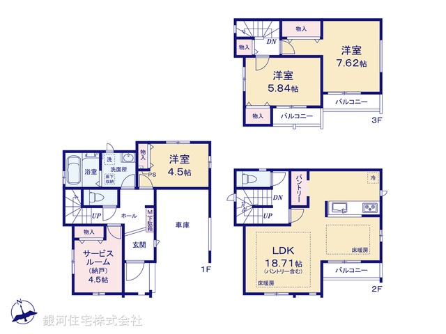 G00394407 東京都江戸川区一之江７丁目 新築一戸建て 8090万円【間取図】