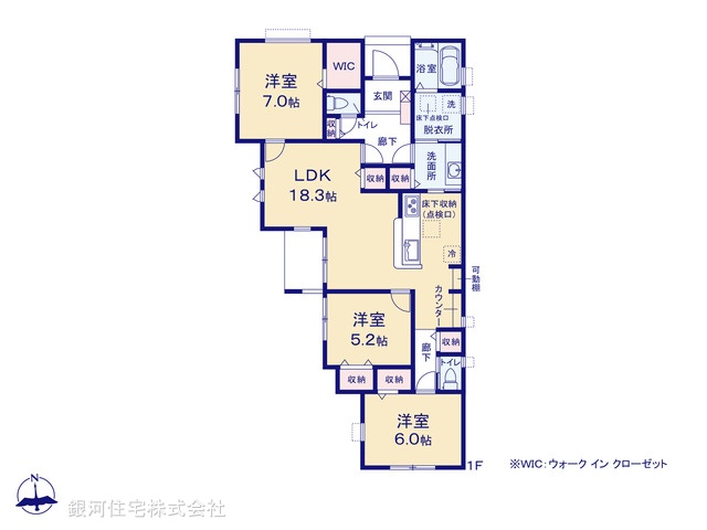 G00394419 埼玉県北葛飾郡松伏町大字松伏 新築一戸建て 3580万円【間取図】