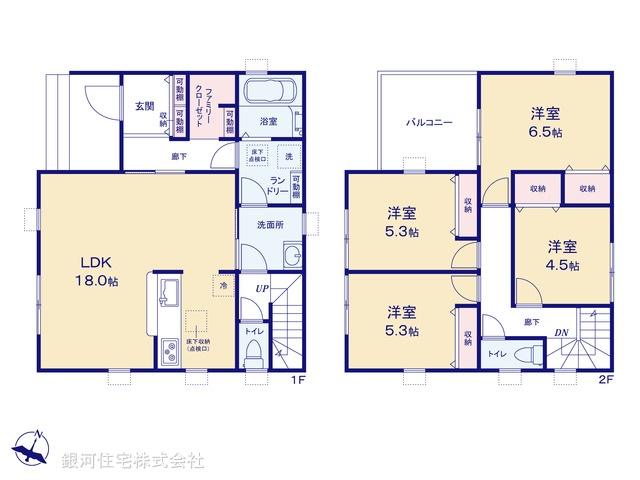 G00394420 埼玉県北葛飾郡松伏町大字松伏 新築一戸建て 3380万円【間取図】
