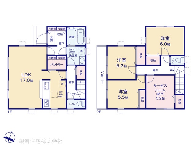 G00394421 埼玉県北葛飾郡松伏町大字松伏 新築一戸建て 3280万円【間取図】