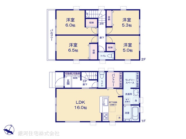 G00394422 埼玉県北葛飾郡松伏町大字松伏 新築一戸建て 3280万円【間取図】