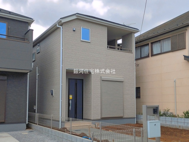 大字松伏