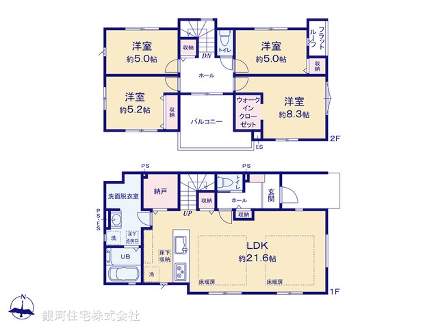 G00394436 東京都町田市成瀬台４丁目 新築一戸建て 6599万円【間取図】