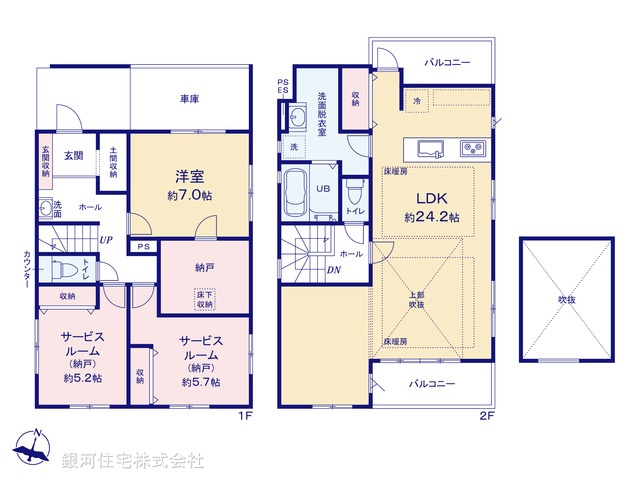 G00394438 東京都練馬区東大泉６丁目 新築一戸建て 1億149万円【間取図】