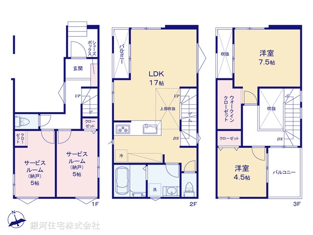 G00394444 埼玉県戸田市下戸田２丁目 新築一戸建て 5670万円【間取図】