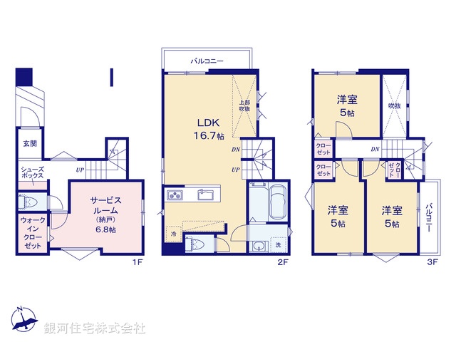 G00394445 埼玉県戸田市下戸田２丁目 新築一戸建て 5670万円【間取図】
