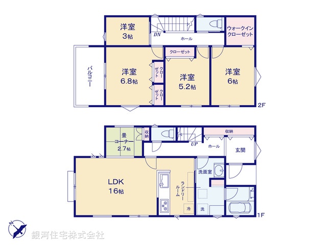 G00394462 神奈川県横浜市青葉区奈良町 新築一戸建て 5580万円【間取図】